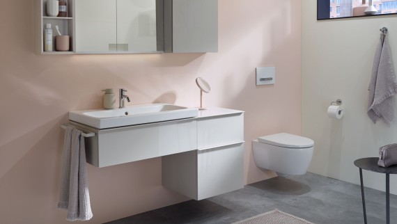 Medium-sized Geberit iCon bathroom Medium-sized Geberit iCon bathroom